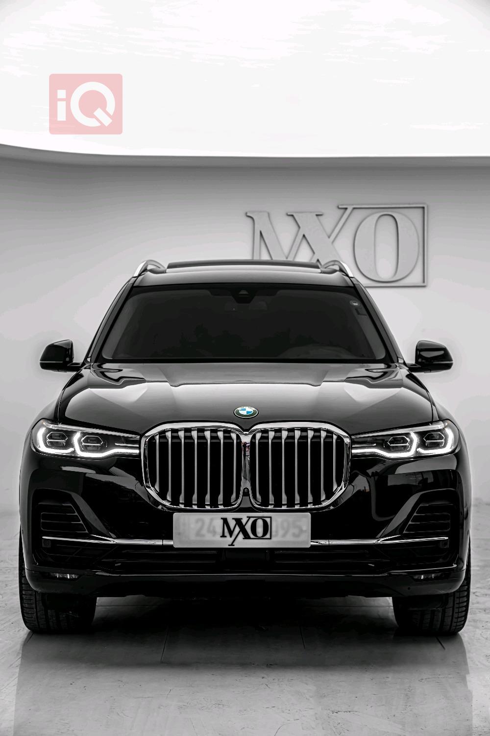 بي ام دبليو X7